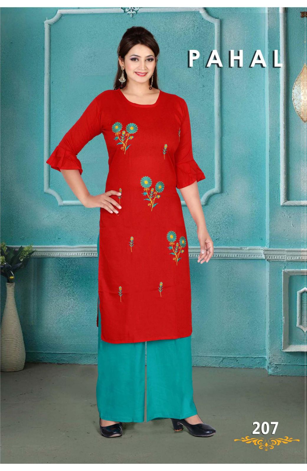 Beauty Queen Pahal 2 Casual Daily Wear Rayon Kurti With Bottom Collection